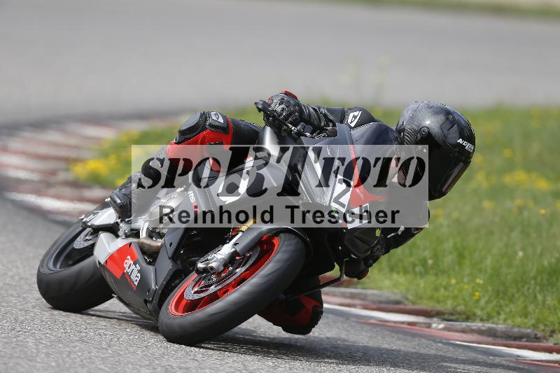 /37 28.07.2025 Dunlop Ride und Test Day ADR/Trackday Erfahren gelb Trackday schnell  rot/27
